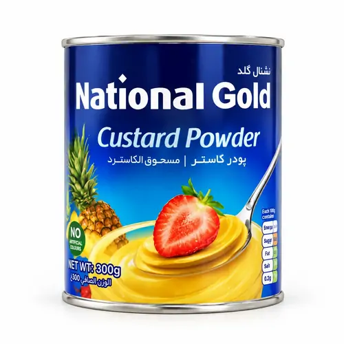پودر کاستر نشنال گلد ایرانی