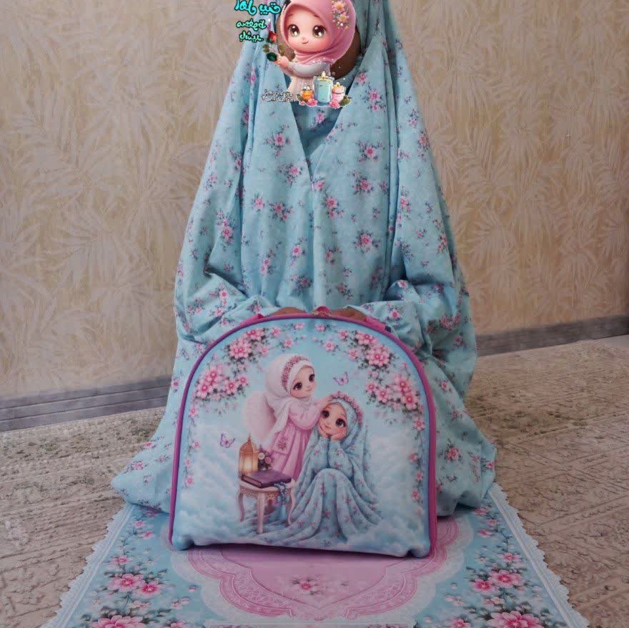 چادر و سجاده جشن تکلیف جدید