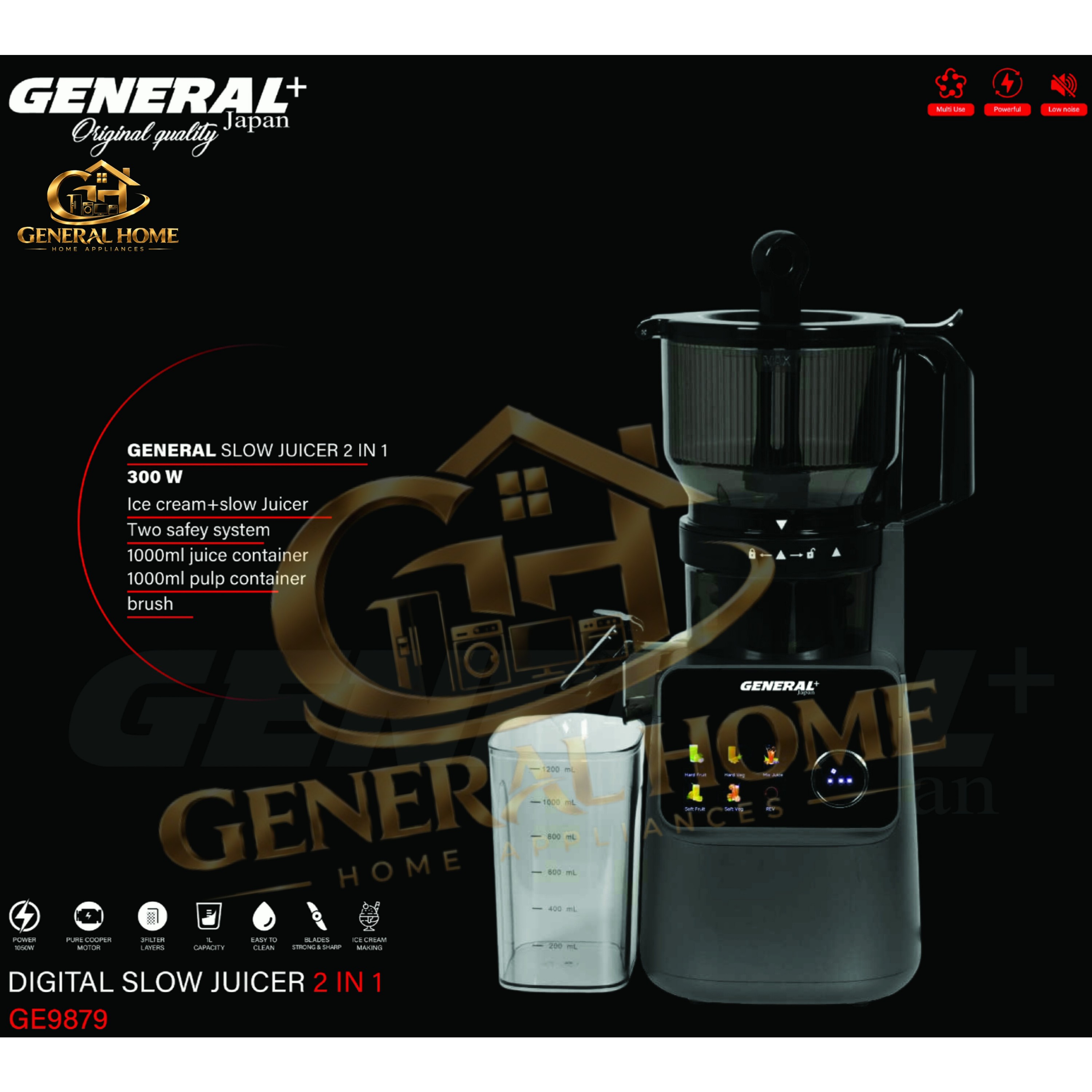 عصاره گیر و بستنی ساز نیمه صنعتی جنرال ژاپن GENERALمدل GE9879جدید