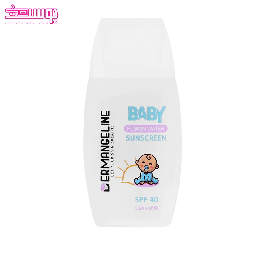 کرم ضد آفتاب فیوژن واتر کودک درم انجلین SPF40 حجم 50ml