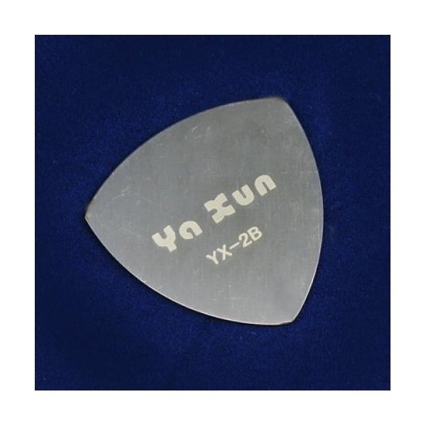 قاب بازکن گوشی موبایل مدل Yx-2B
