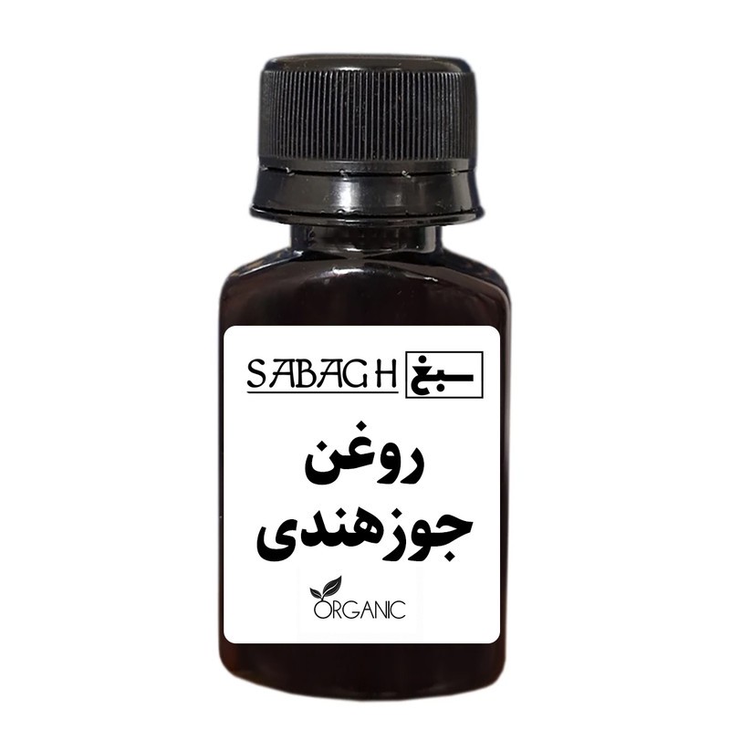 روغن جوز هندی سبغ - حجم 30 میلی لیتر