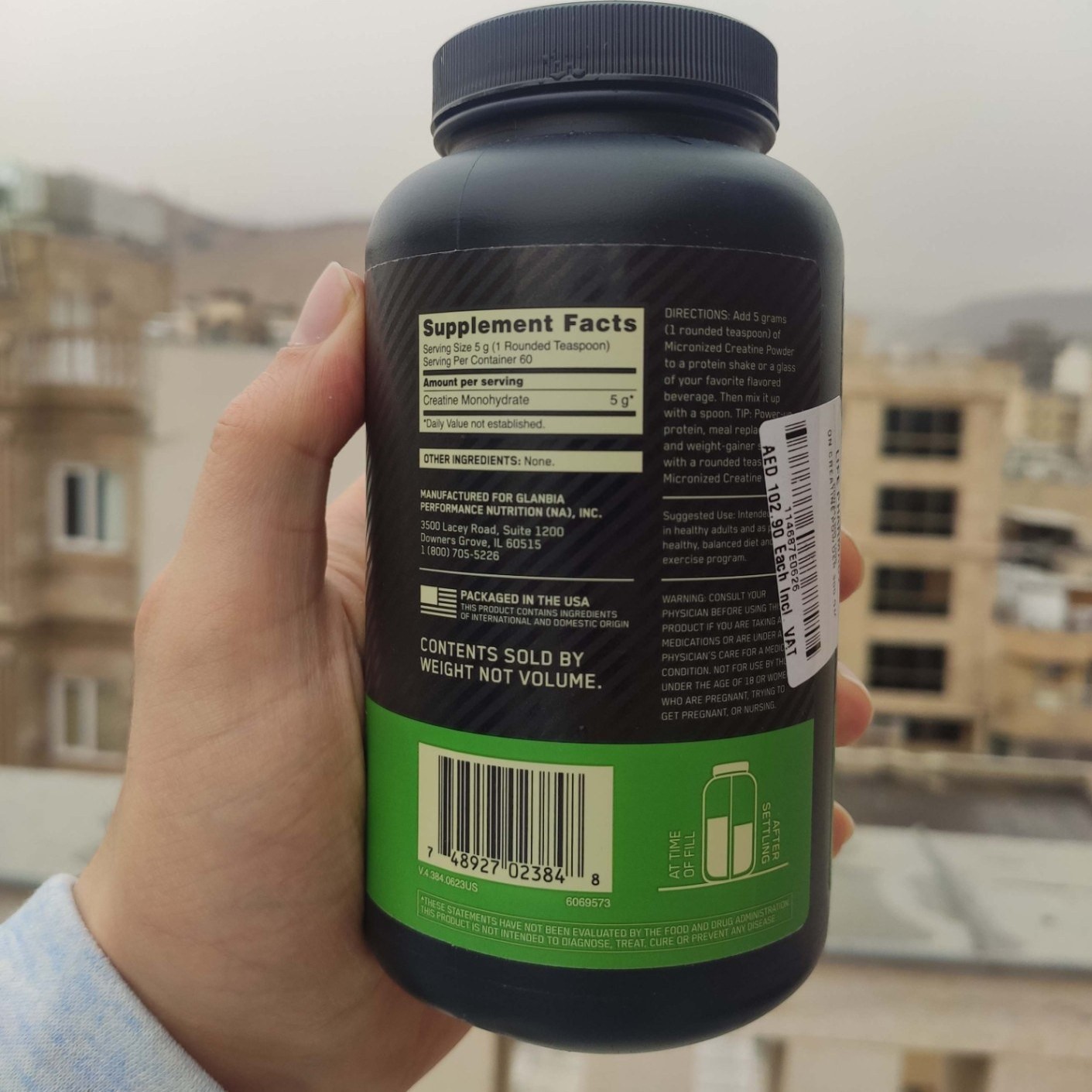 کراتین مونوهیدرات میکرونایز (تضمینی)جدید