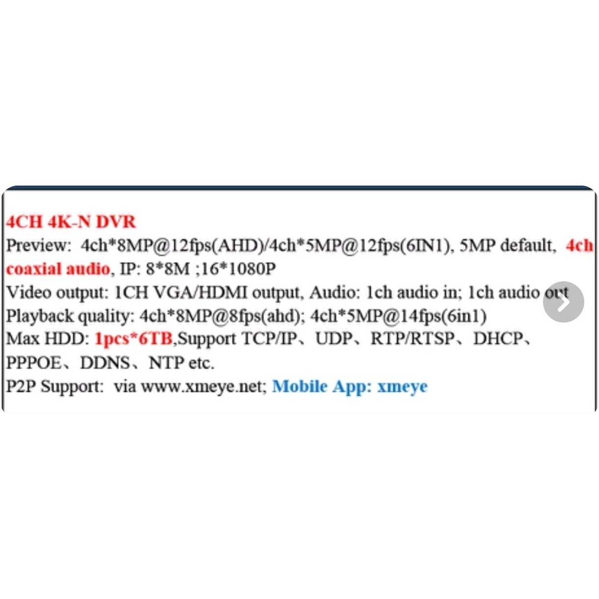 دستگاه چهار کانال ضبط تصاویر DVR 4K Hisilicon 5 8MP Xmeyeجدید