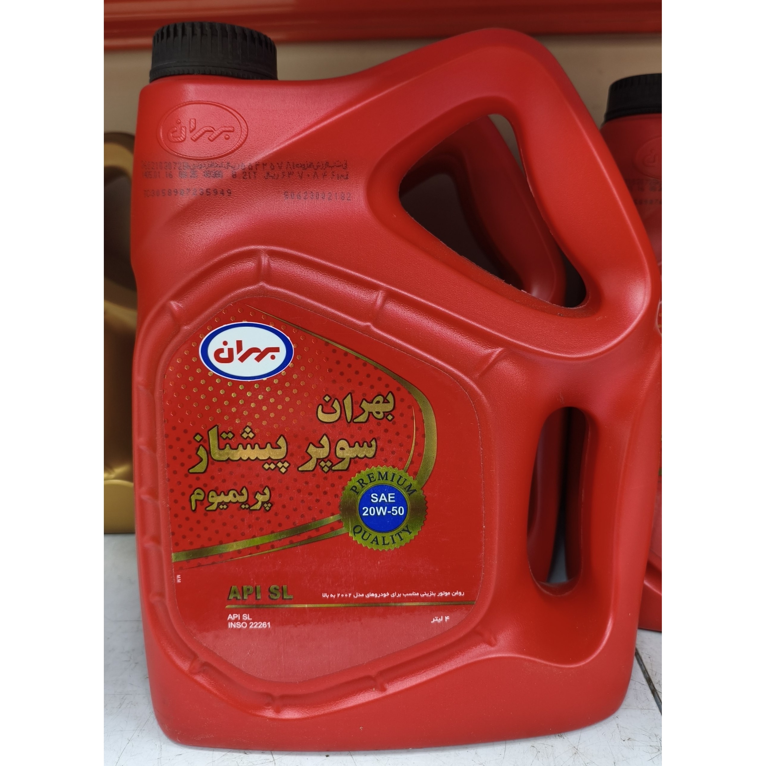 روغن موتور بهران سوپر پیشتاز SL CF 20W50 حجم 4 لیترجدید