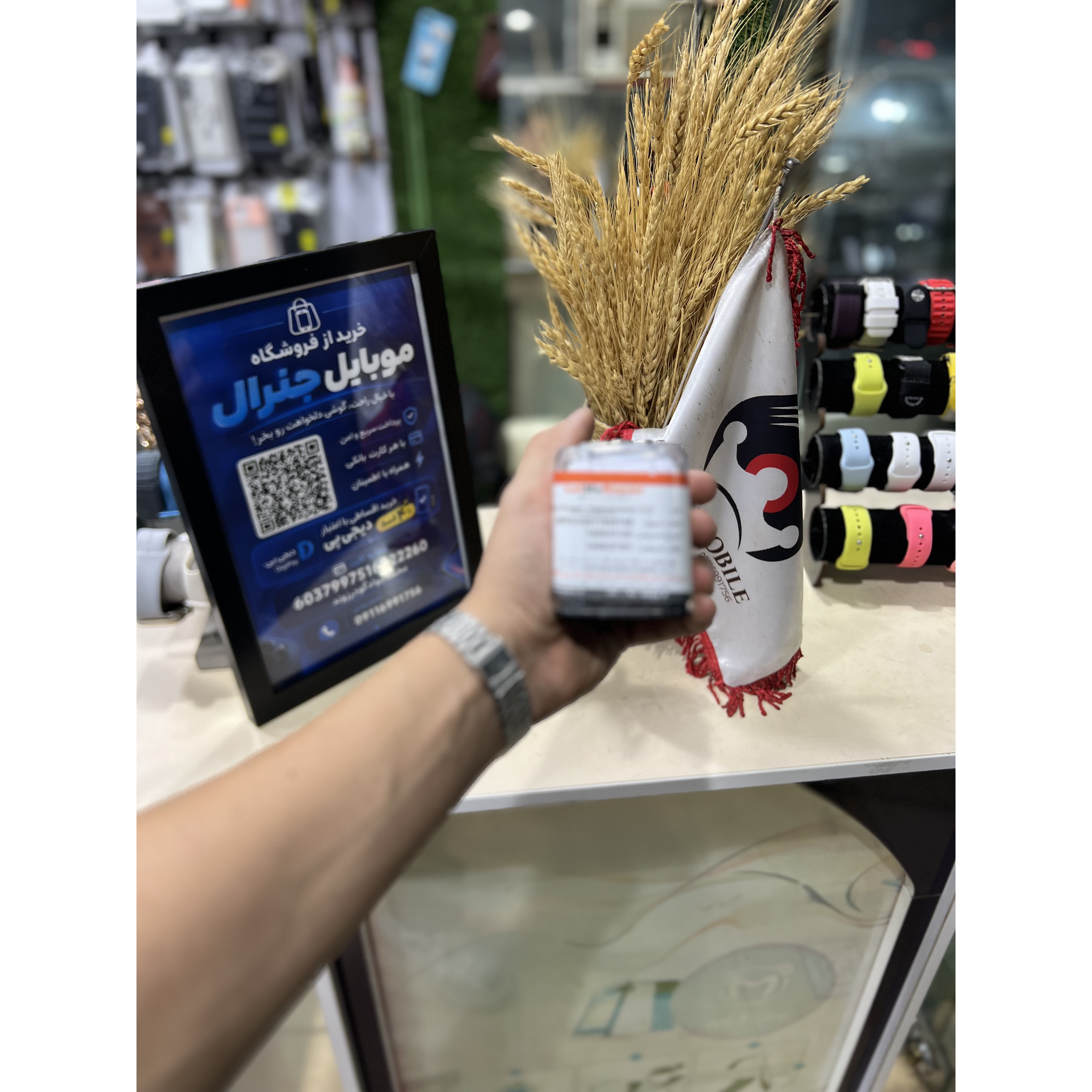تبدیل سه به دو 3 به 2 تایمر دار اصلی گارانتی دار به ضمانت فروشگاهجدید