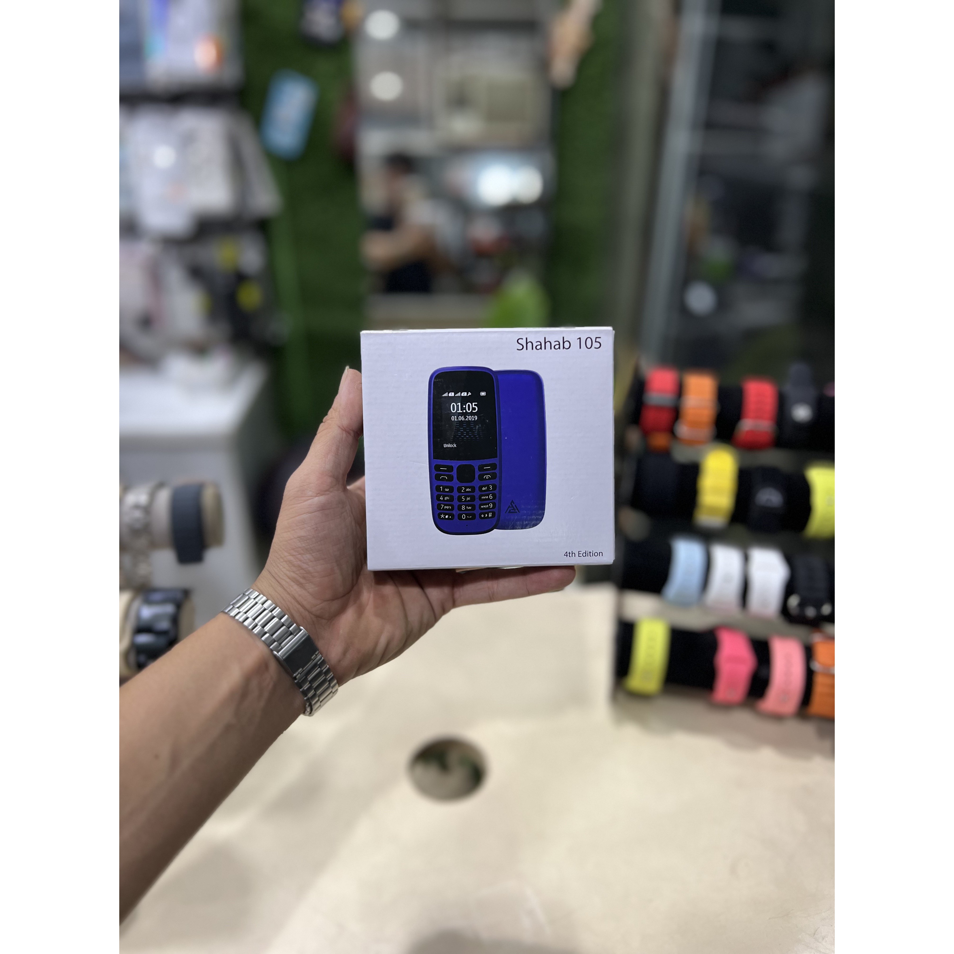 نوکیا 105جدید