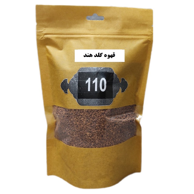 قهوه گلد هند 110 - 800 گرم