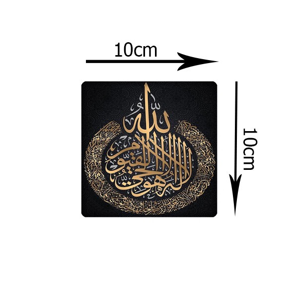 تابلو کاشی کاری طرح آیت الکرسی کد K-173-10جدید