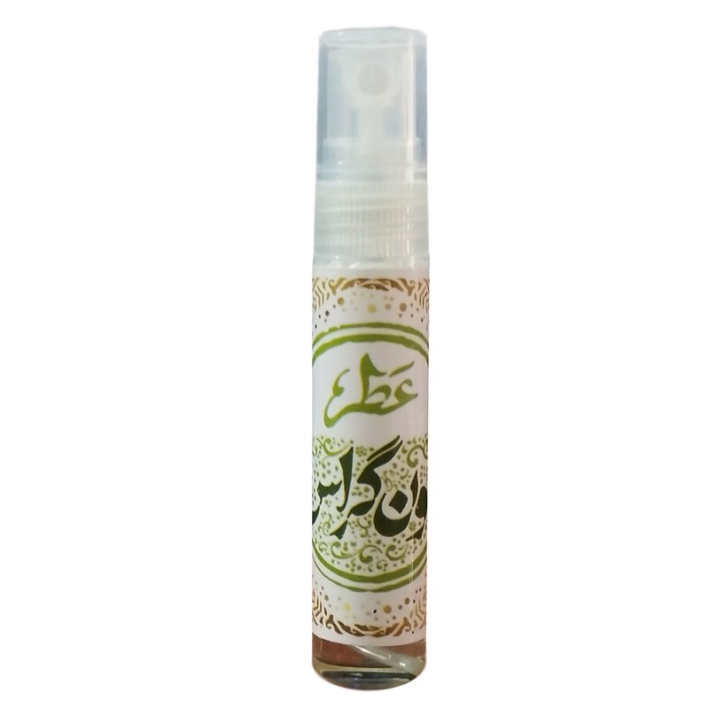 عطر جیبی طیبستان مدل لمون گراس کد 102478 حجم 5 میلی لیتر