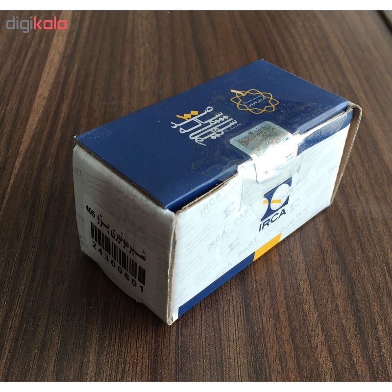 استپر موتور ایران کاربراتور مدل R658