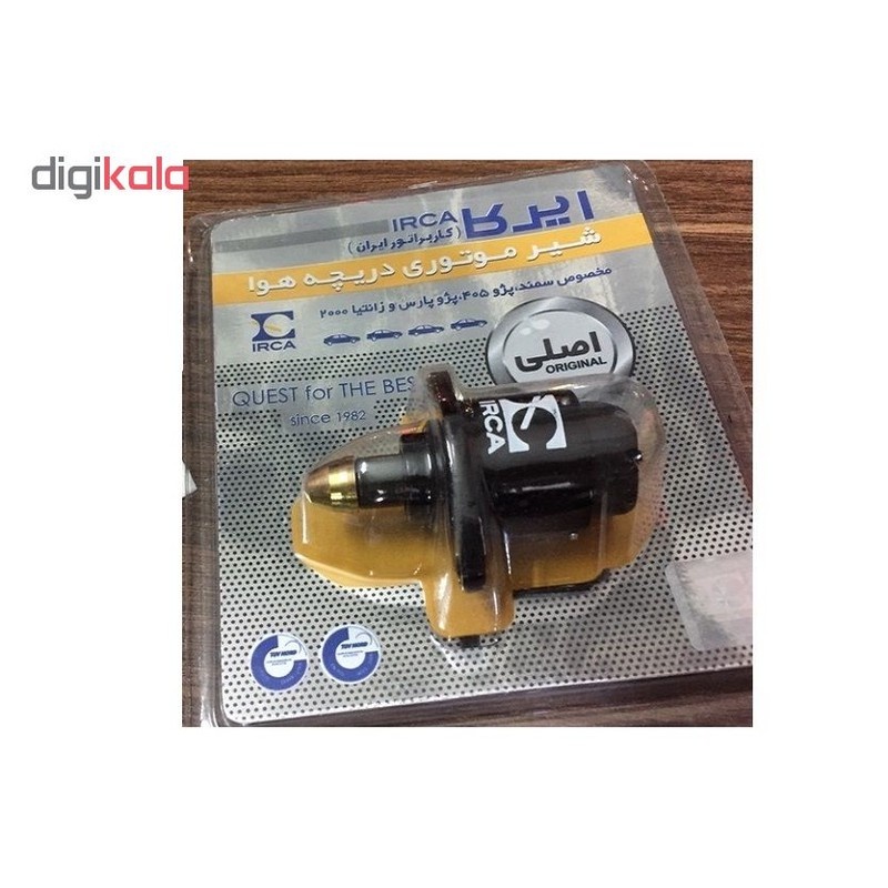 استپر موتور ایران کاربراتور مدل R658