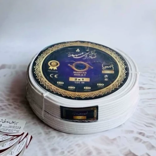کابل افشان دو رشته 2 در 1 برند صادراتی مشهدهر یک متر فروش