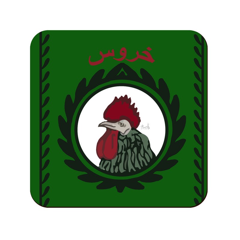 زیر لیوانی لوکسینو مدل آدامس خروس نشانجدید