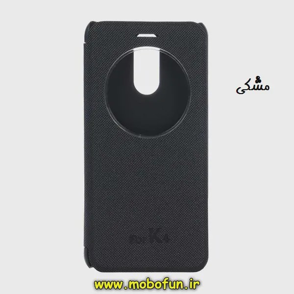 کیف کلاسوری گوشی LG K4 2017 ال جی طرح کتابی مشکی کد 2