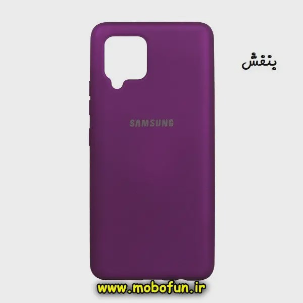 قاب گوشی Galaxy A42 - Galaxy M42 سامسونگ سیلیکونی های کپی زیر بسته بنفش کد E22-176044