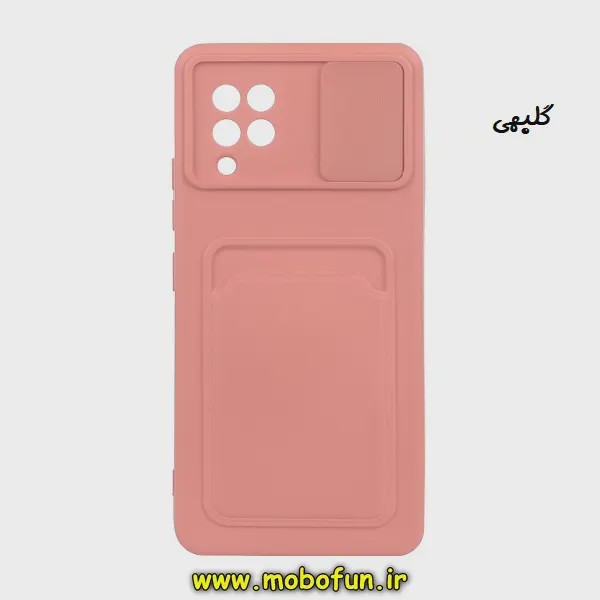قاب گوشی Galaxy A42 - Galaxy M42 سامسونگ سیلیکونی جا کارتی دار محافظ لنز دار کشویی گلبهی کد E35-176032