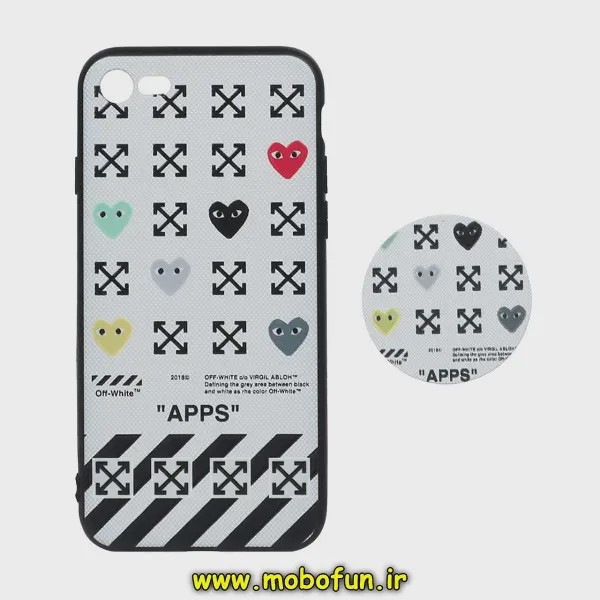 قاب گوشی iPhone 7 - iPhone 8 - iPhone SE 2020 آیفون فانتزی سوزنی برجسته طرح OFF-White پاپ سوکت دار کد E25-176575