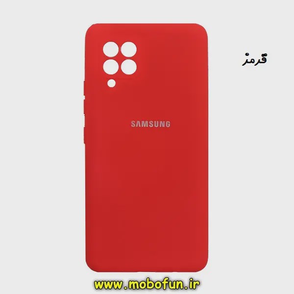 قاب گوشی Galaxy A42 - Galaxy M42 سامسونگ سیلیکونی های کپی زیر بسته محافظ لنز دار قرمز کد E10-170148