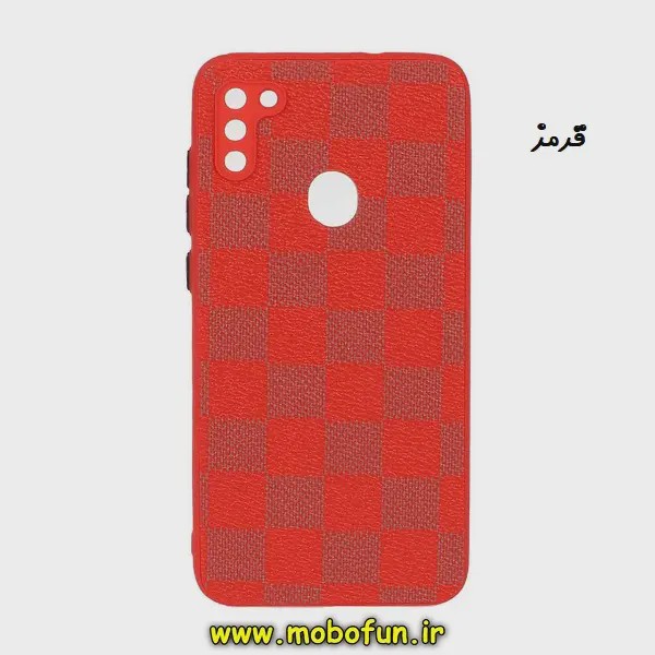 قاب گوشی Galaxy A11 سامسونگ طرح چرمی شطرنجی دور سیلیکونی محافظ لنز دار قرمز کد 324