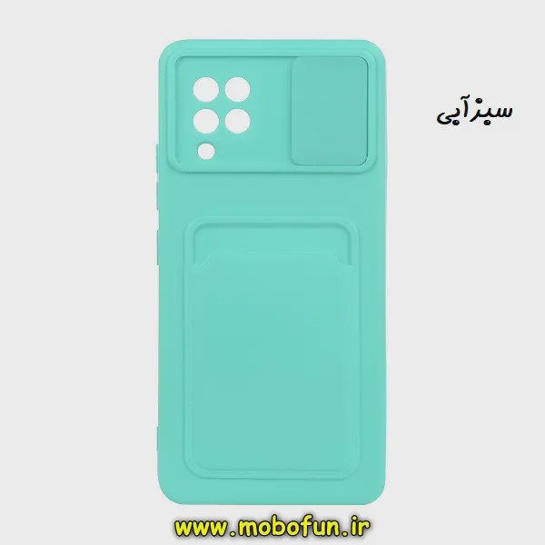 قاب گوشی Galaxy A42 - Galaxy M42 سامسونگ سیلیکونی جا کارتی دار محافظ لنز دار کشویی سبزآبی کد E35-176029