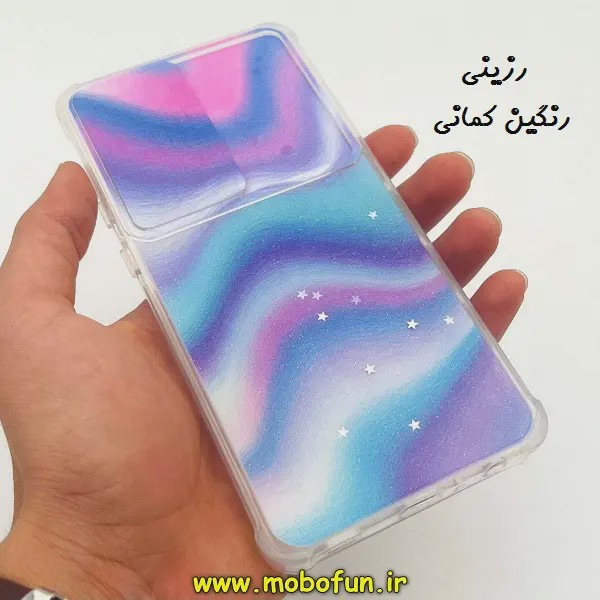 قاب گوشی Galaxy A72 4G - Galaxy A72 5G سامسونگ طرح رزینی IMD ایربگ دار فانتزی محافظ لنز دار کشویی رزینی رنگین کمانی ک...