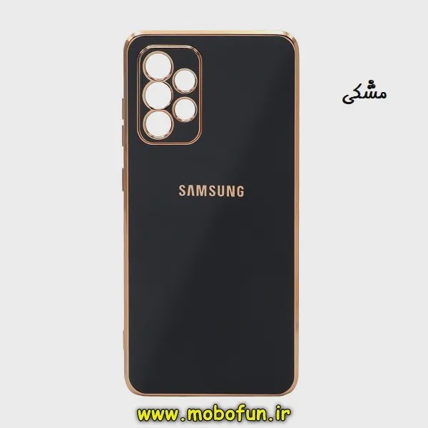 قاب گوشی Galaxy A73 5G سامسونگ طرح ژله ای مای کیس گلد لاین دور طلایی محافظ لنز دار مشکی کد 134
