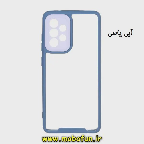 قاب گوشی Galaxy A53 5G سامسونگ اورجینال Pro Camera طرح پشت طلق شفاف دور ژله ای محافظ لنز دار آبی یاسی کد 357