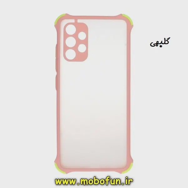 قاب گوشی Galaxy A32 4G سامسونگ طرح پشت مات محافظ لنزدار کپسولی ایربگ دار گلبهی کد 589