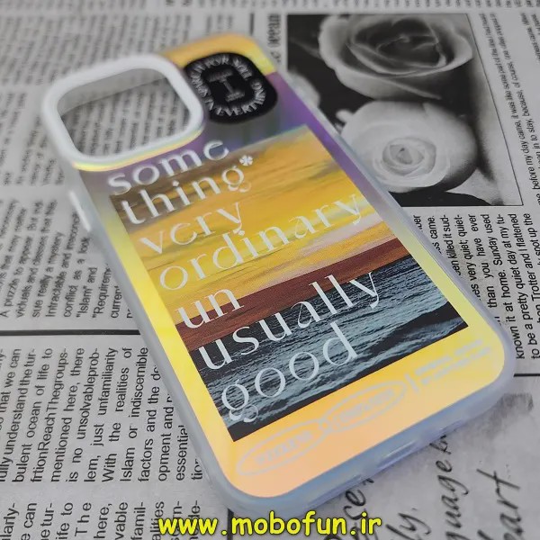 قاب گوشی iPhone 14 Pro Max آیفون طرح ضدضربه هولوگرامی لنز رنگی هفت رنگ غروب دریا کد 90