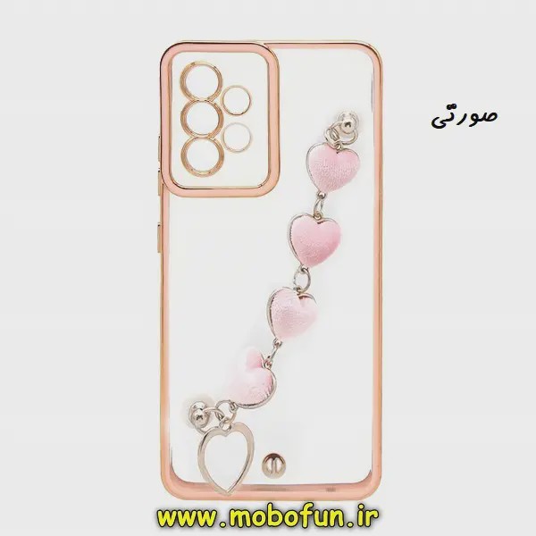 قاب گوشی Galaxy A73 5G سامسونگ طرح الکتروپلیتینگ دستبندی مخمل قلبی ژله ای شفاف محافظ لنز دار صورتی کد 315