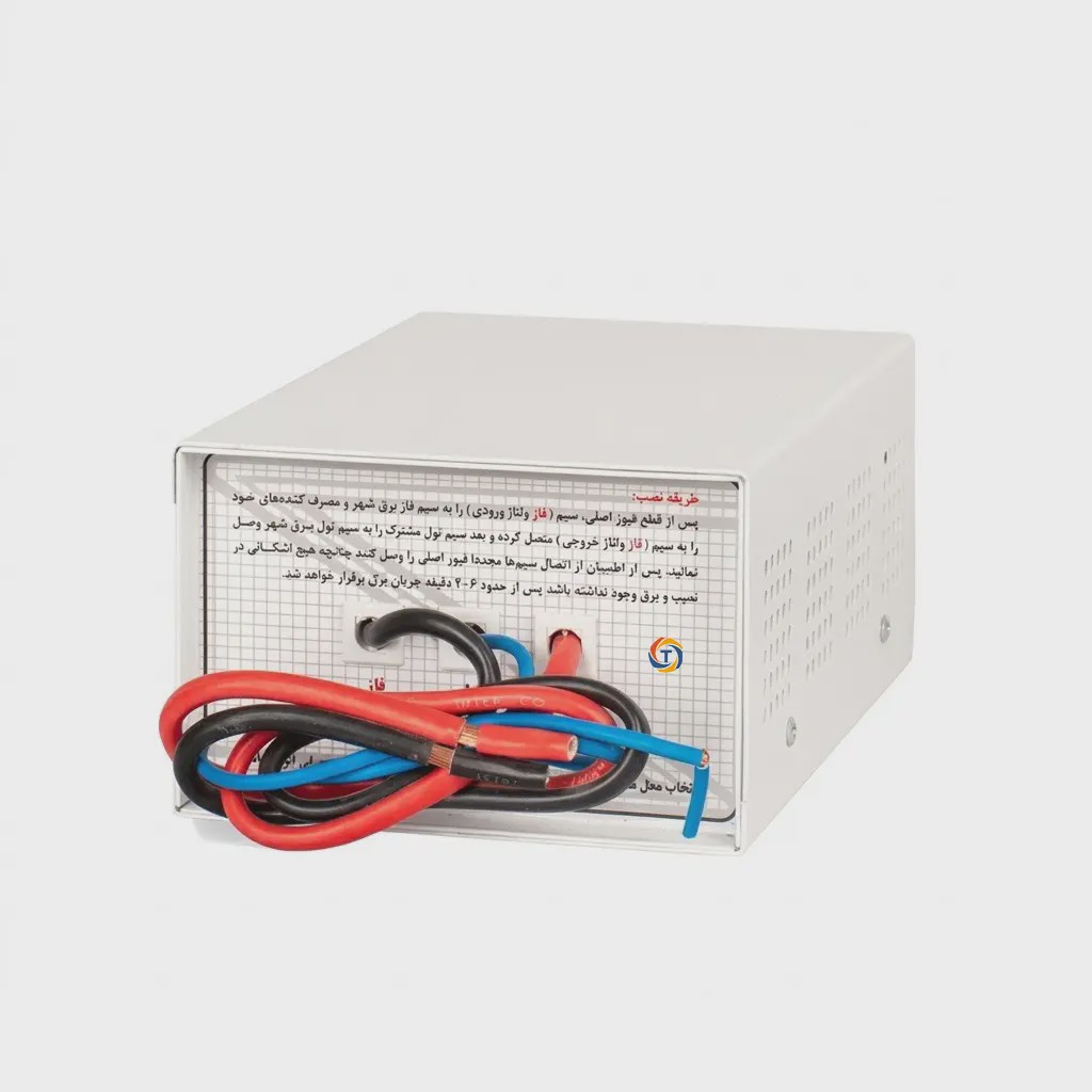 محافظ 12000 ولت آمپر ساراجدید