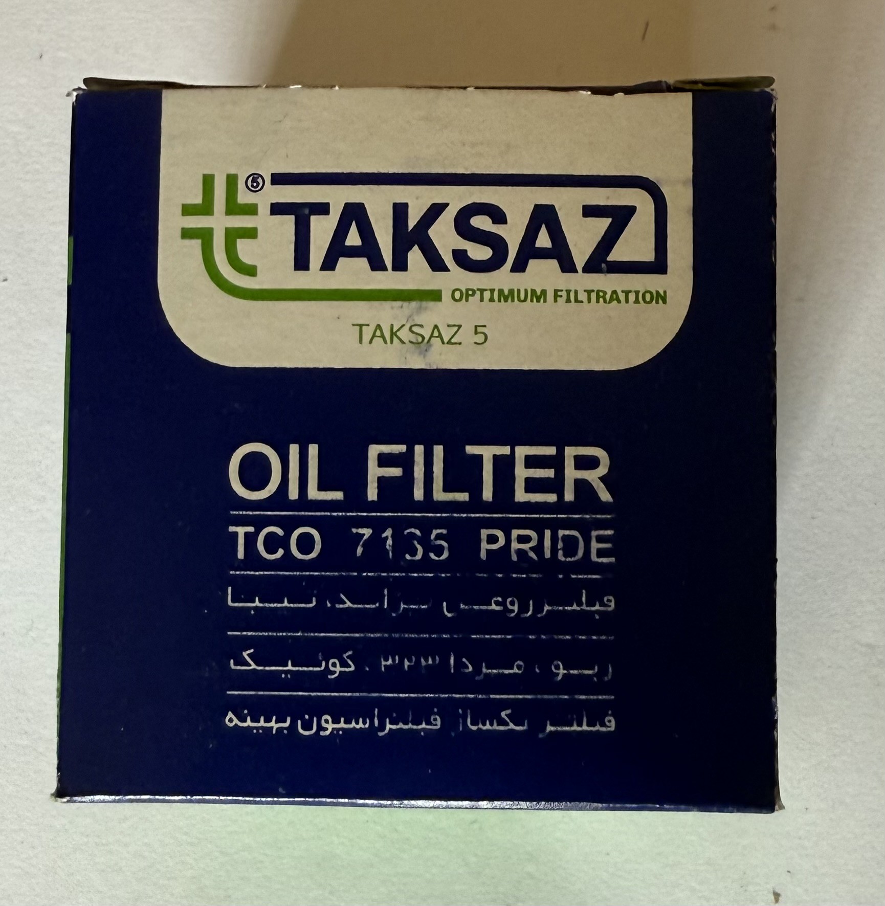 فیلتر روغن پراید برند تکساز کد37735