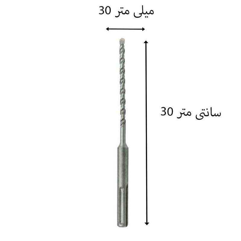 مته پنج شیار چهار الماس JT30 سایز 30 سانتیمتر