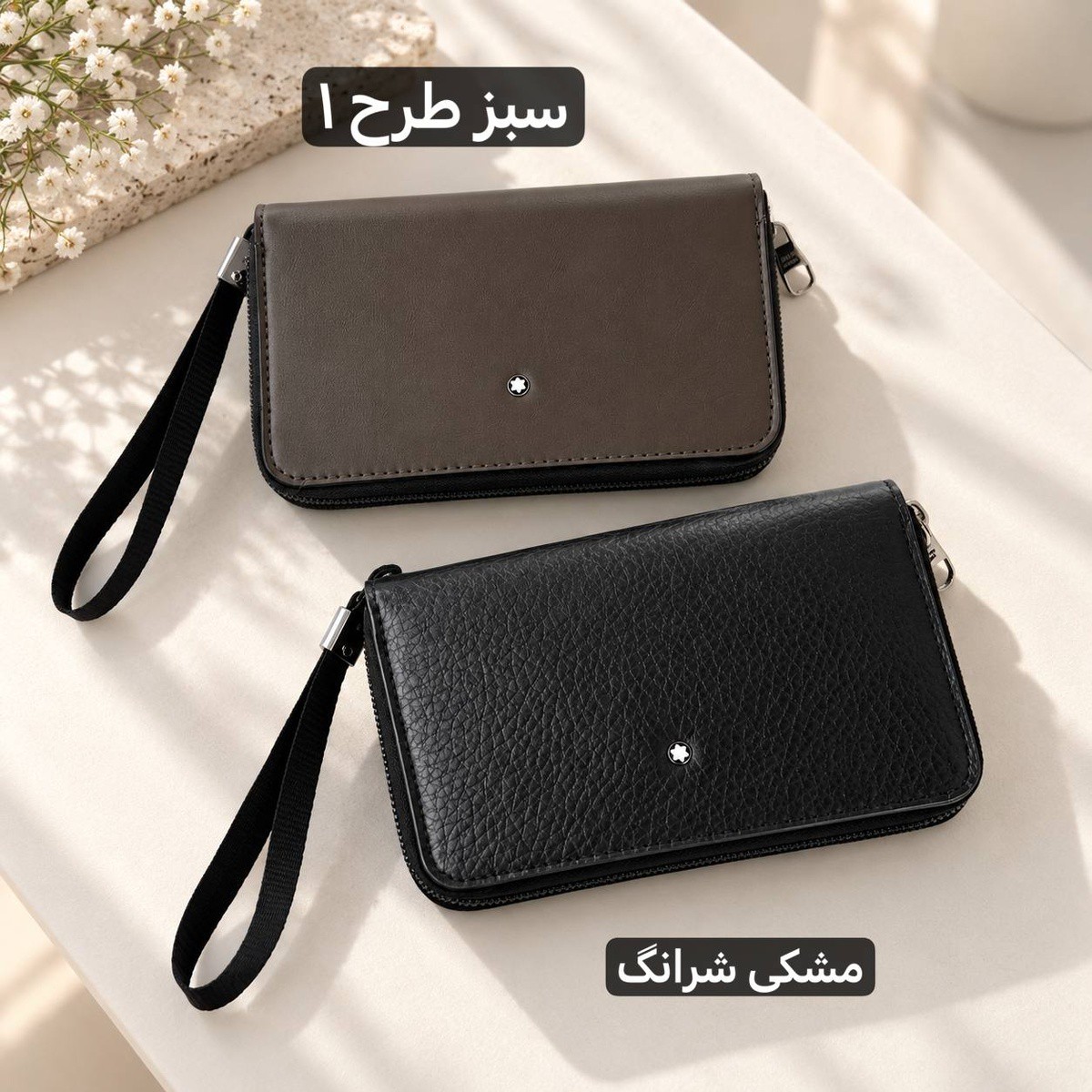 کیف مردانه کد 4774