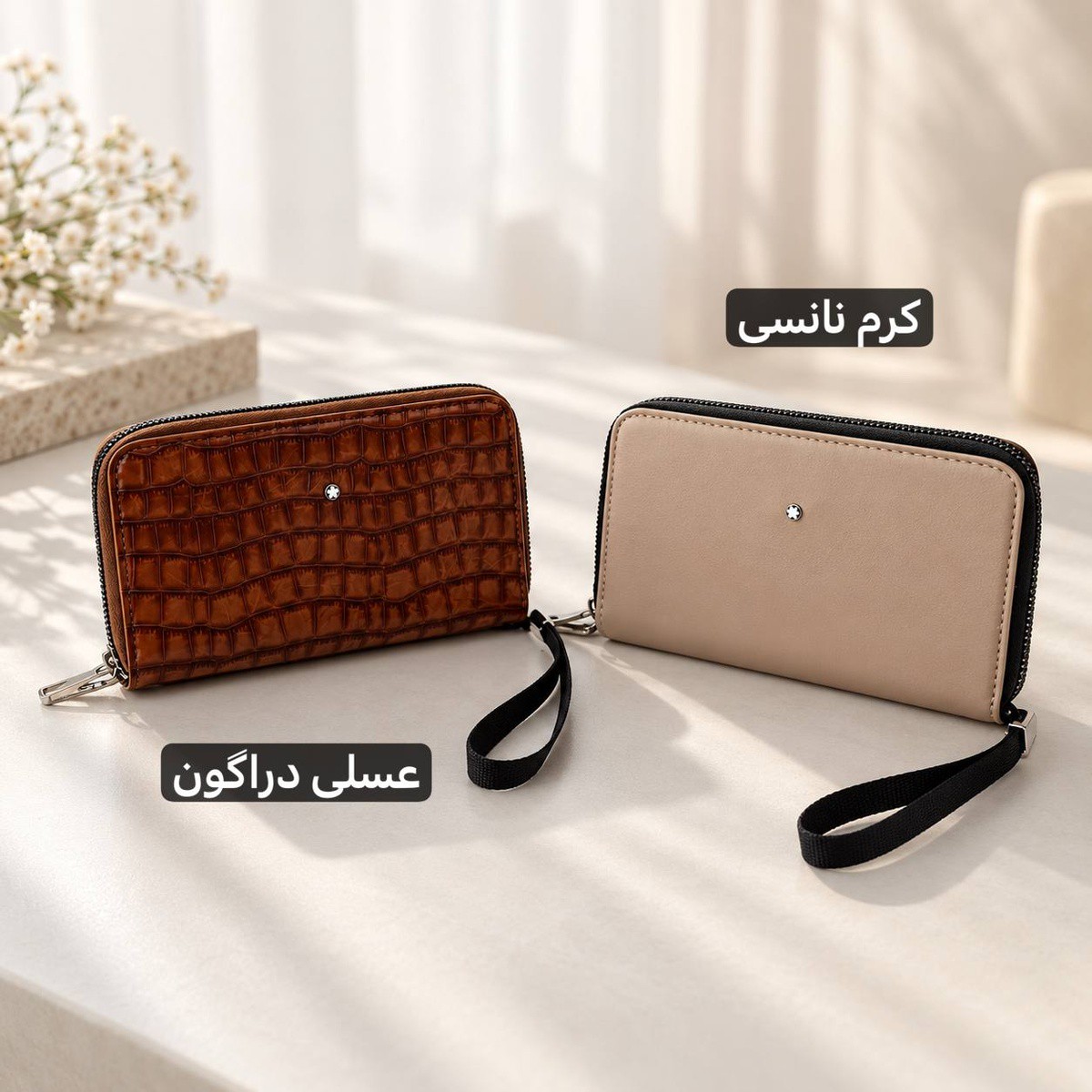 کیف مردانه کد 4774