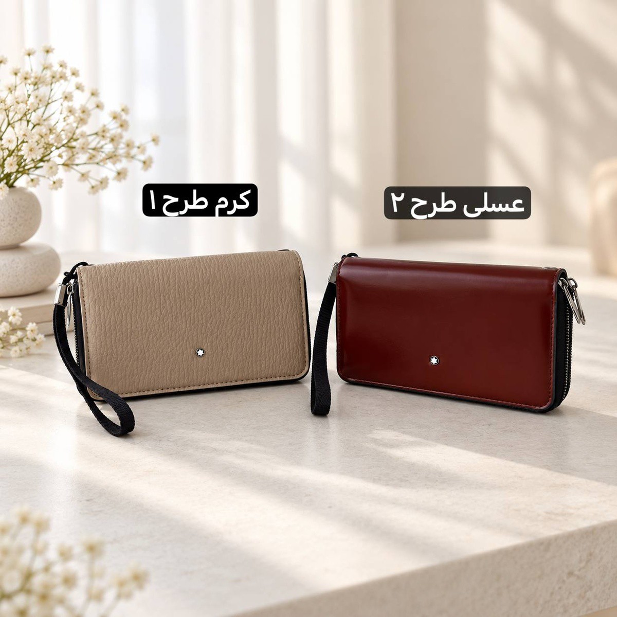 کیف مردانه کد 4774