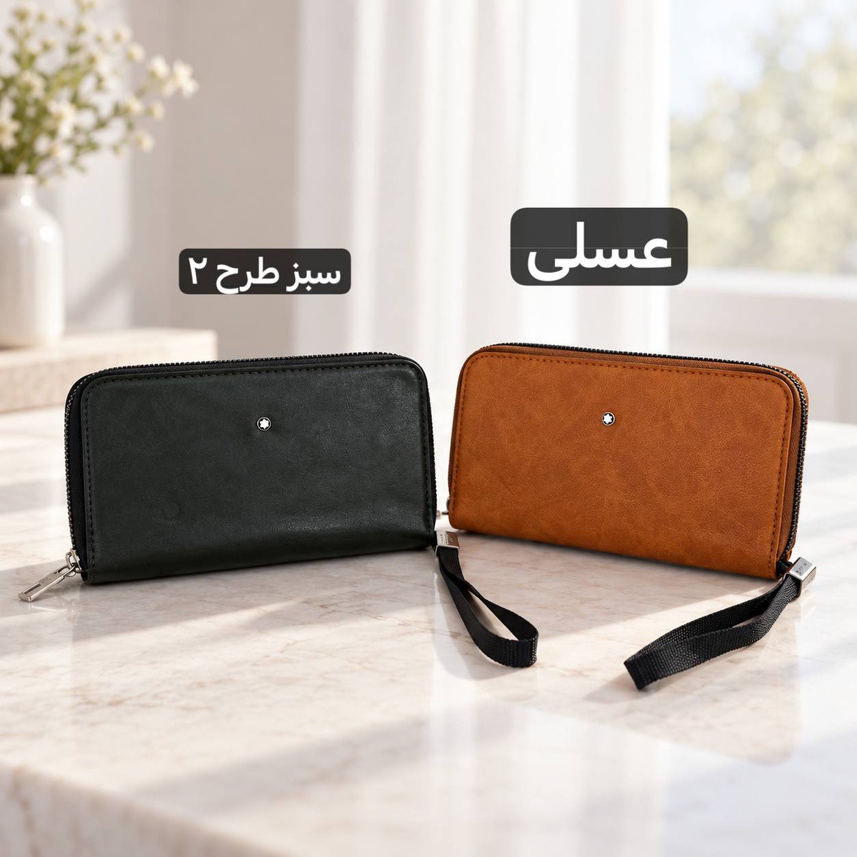 کیف مردانه کد 4774