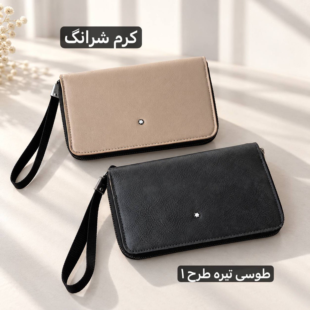کیف مردانه کد 4774