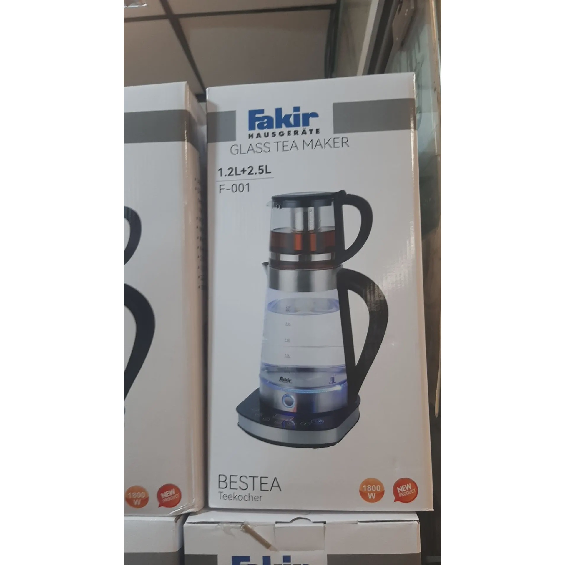 چای ساز صفحه لمسی فکر روی همیجدید