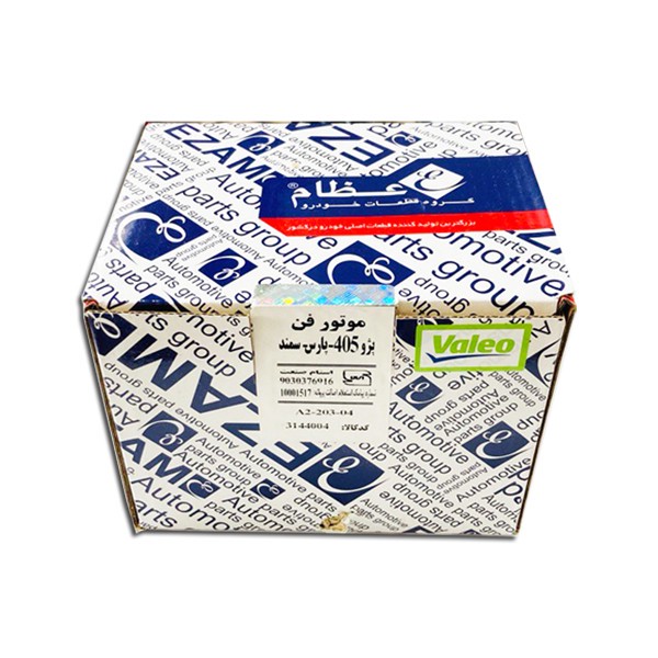 موتور فن عظام کد OKT-EZ-3144004 مناسب برای پژو 405جدید