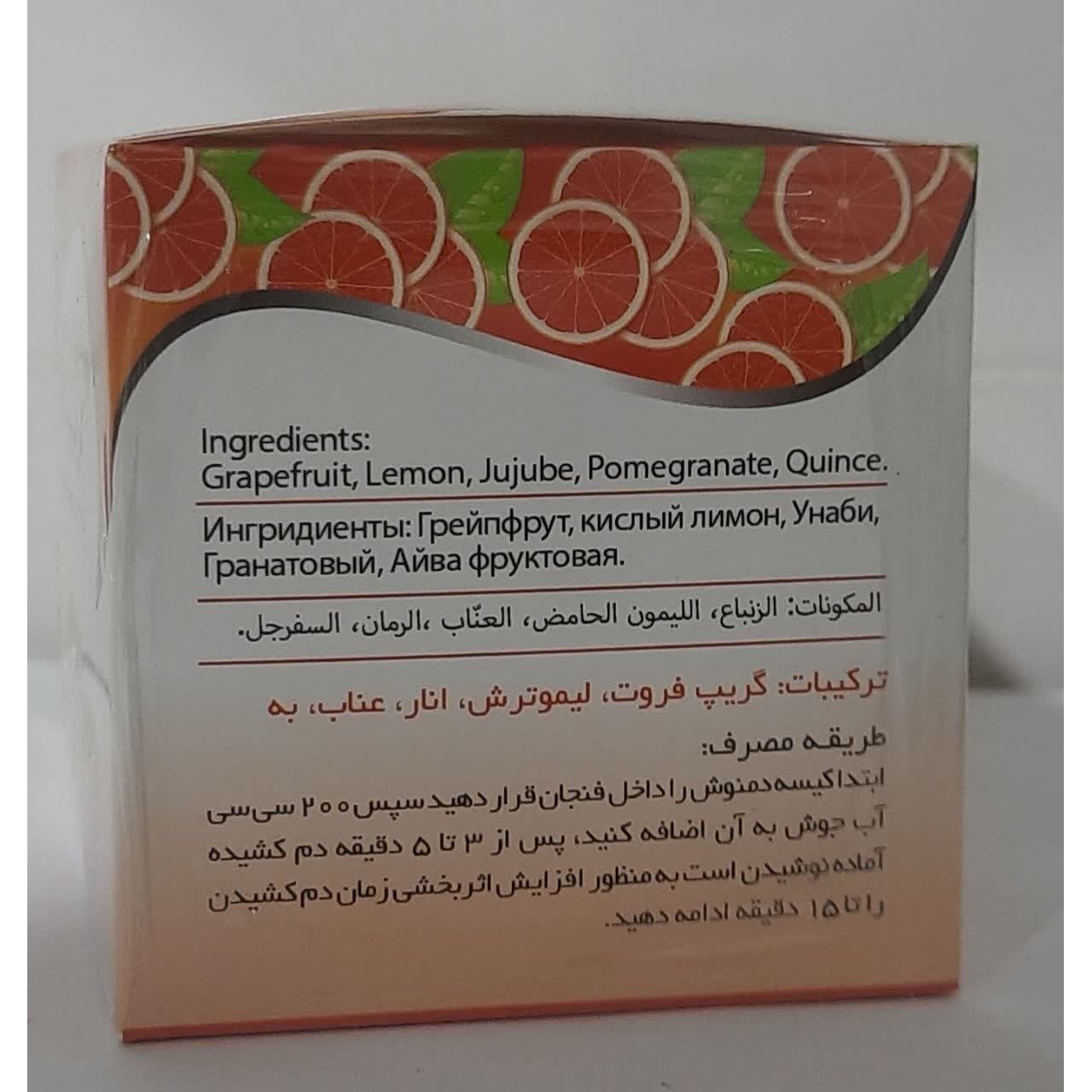 دمنوش گیاهی 111 گریپ فروت