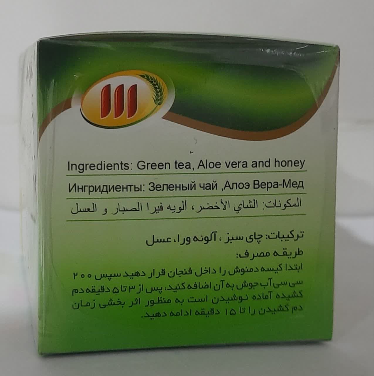 چای سبز و الوئه ورا و عسل 111 تی بگ 20 عددی