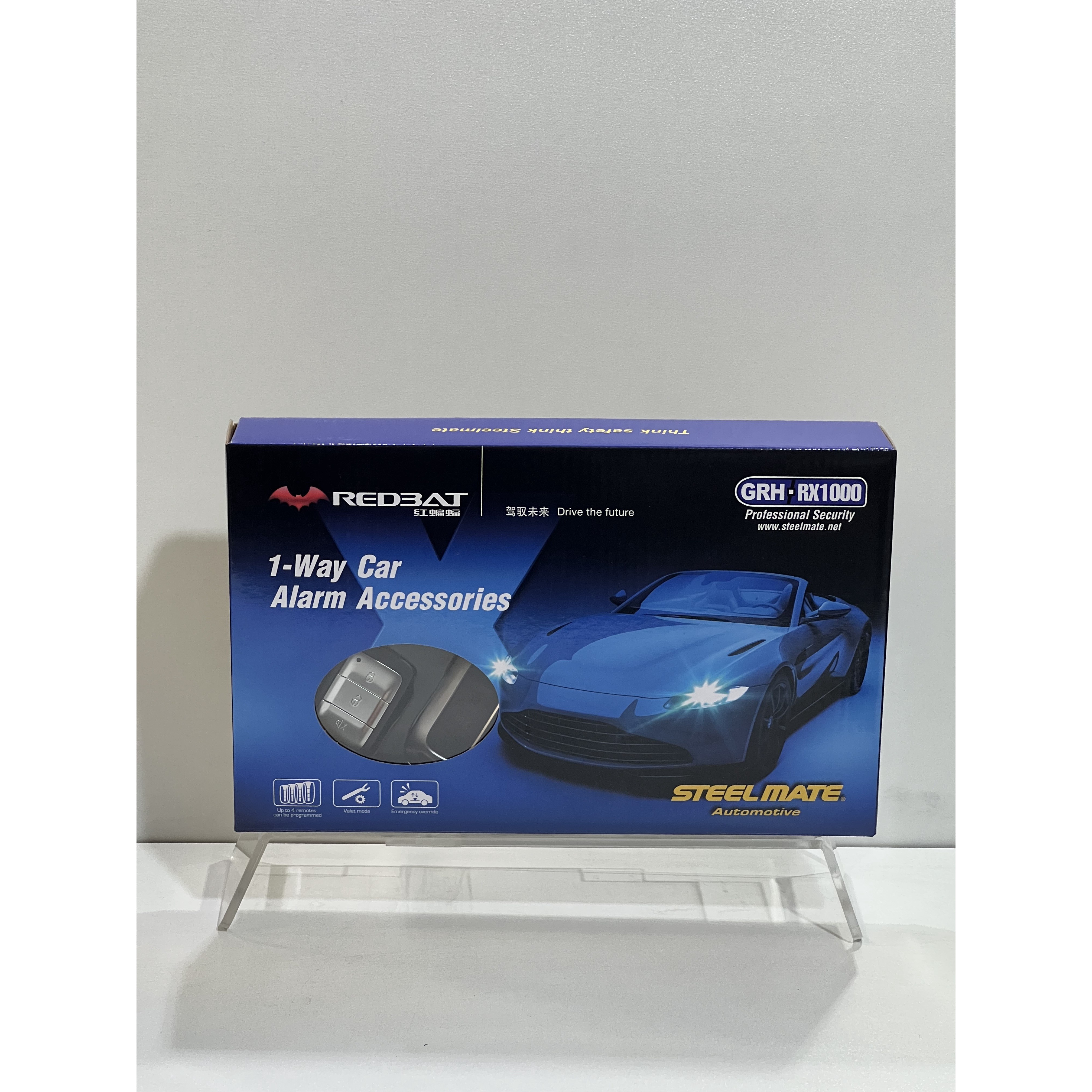 دزدگیر استیل میت مدل GRH-RXجدید