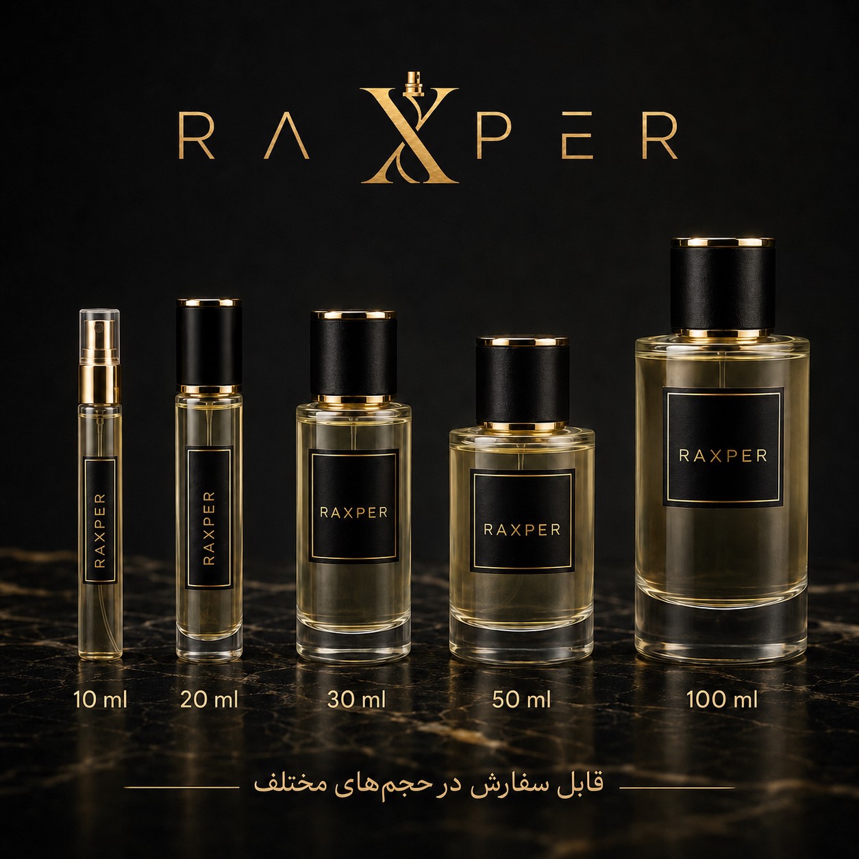 عطر امپوریو آرمانی استرانگر ویت یو پاورفولی