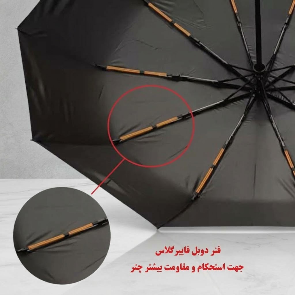 چتر فول سه تاشو چراغ دار وارداتیجدید
