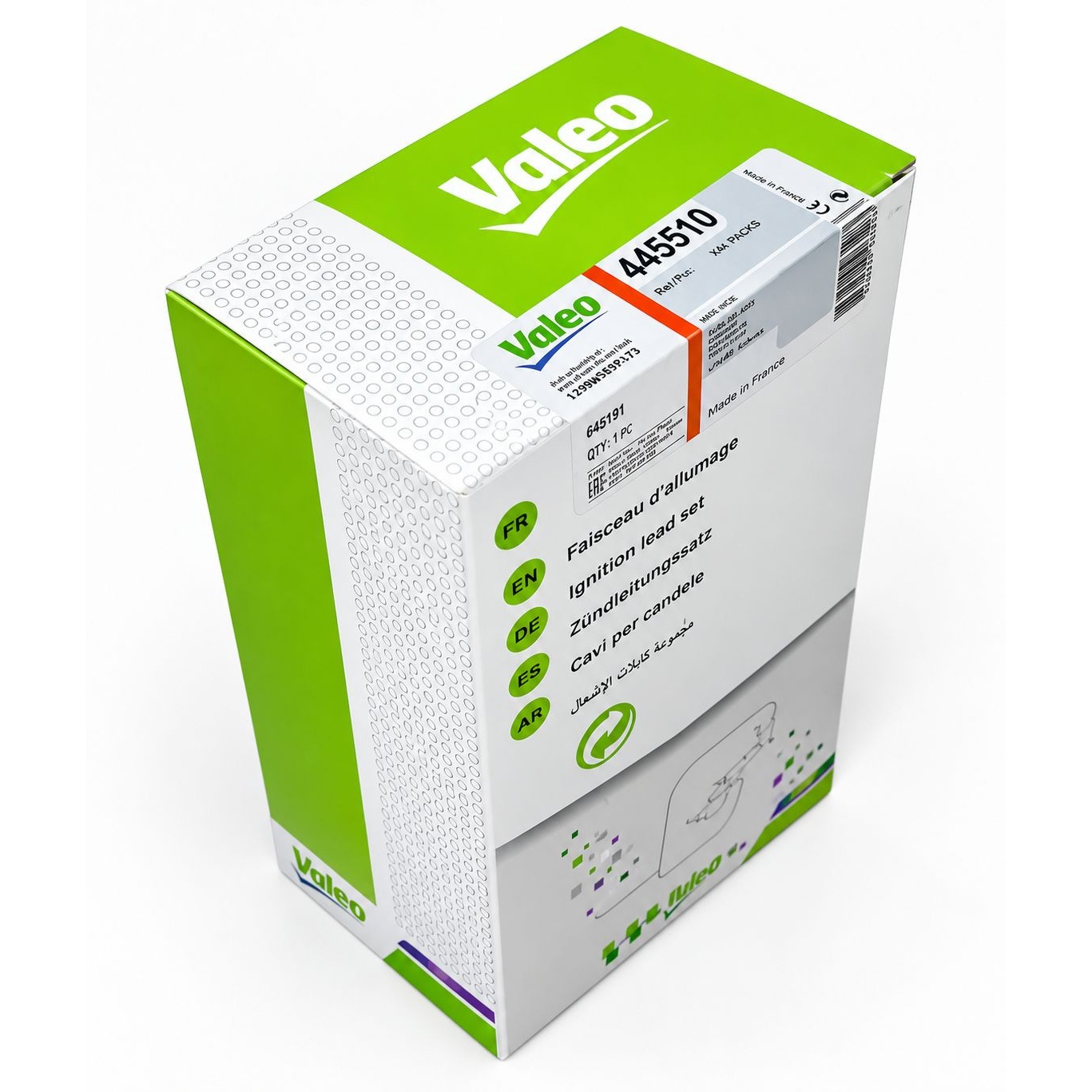وایر پراید (Valeo) والئو زیمنس تقویتیجدید