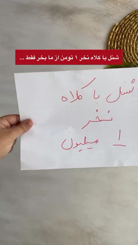 شنل دو تیکه دخترانه گیلاسی ( شنل ، کلاه) پرفروش (پسکرایه)