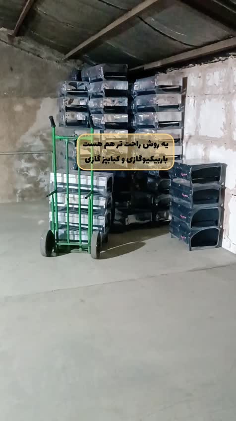 باربیکیو گازی پلوپزدار وکابینتدار میثم مدلC1003