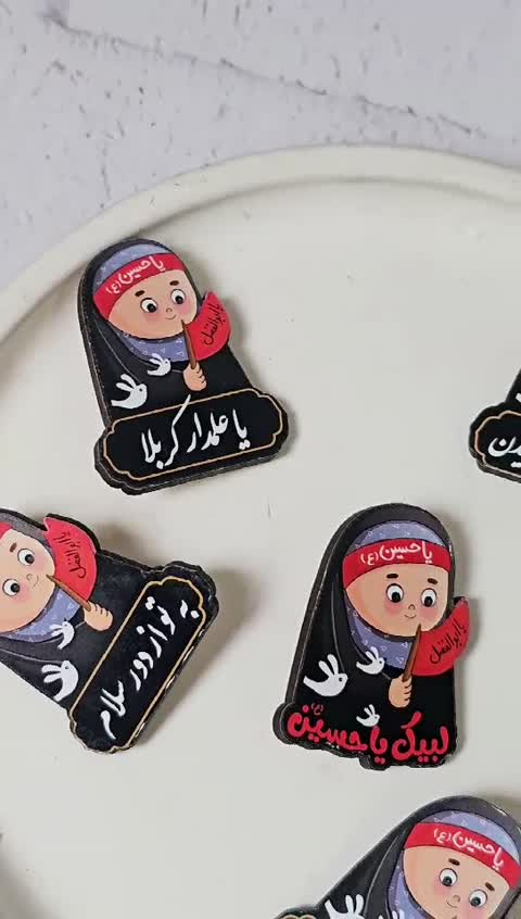 اربعین پیکسل چوبی سنجاق دار مناسب نذر فرهنگی